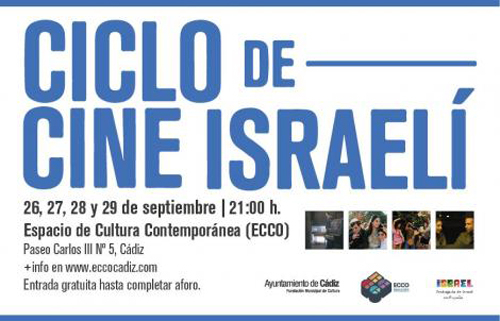 Israel califica de “censura cultural” la cancelación de un ciclo de cine en Cádiz