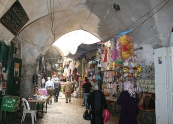 El Gobierno extrema las recomendaciones de viaje a Israel y Palestina