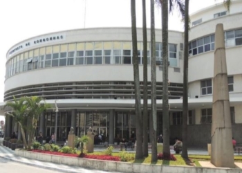 Aena se hace con la concesión de once aeropuertos en Brasil por un plazo de 30 años