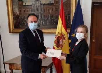 El nuevo embajador de Colombia en España presenta sus Copias de Estilo