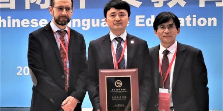 El Instituto Confucio de la Universidad de León, el “mejor del mundo en 2019”