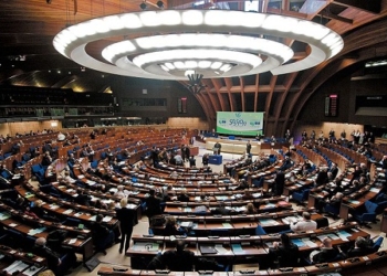 El Consejo de Europa conmemora en el Senado los 40 años del ingreso de España