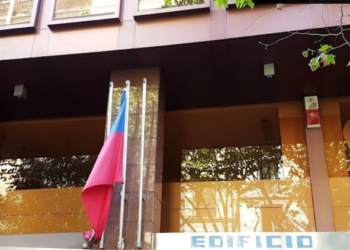 El hijo del cónsul de Chile en Barcelona acusado de robar con un coche con matrícula diplomática