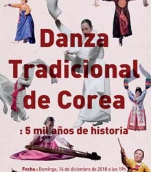 El Centro Coreano presenta la danza y música de YANG KIL-Soon