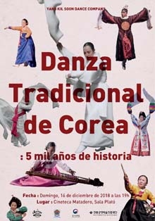 El Centro Coreano presenta la danza y música de YANG KIL-Soon