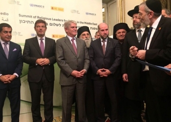 Las tres religiones de Oriente Medio acuerdan en España la ‘hoja de ruta’ por la paz