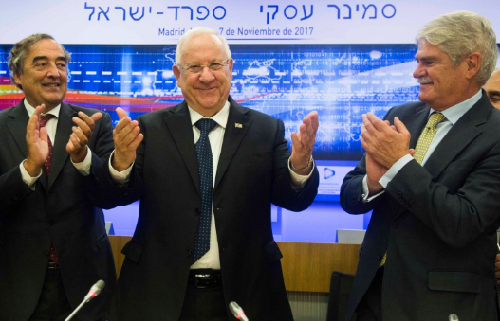 El presidente Rivlin anima a España a invertir en el sector I+D+i de Israel