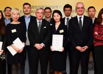 El embajador en Pekín preside el nacimiento de la Sociedad China de Amigos de España