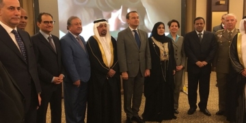 Emiratos Árabes Unidos celebra el 46 aniversario de su independencia