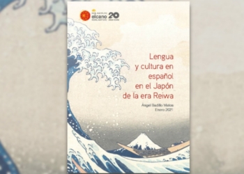 Elcano cree que España debería imitar el modelo de diplomacia cultural de Japón