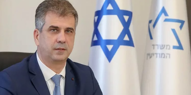 Israel convoca a los embajadores de España y Bélgica para «una reunión de reprimenda»