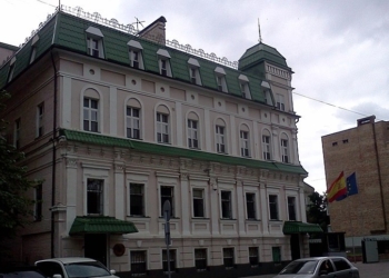 España recomienda a los españoles en Ucrania que abandonen el país «temporalmente»