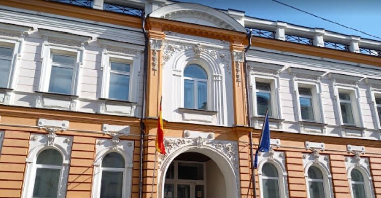 Embassy of Spain in Moscow.