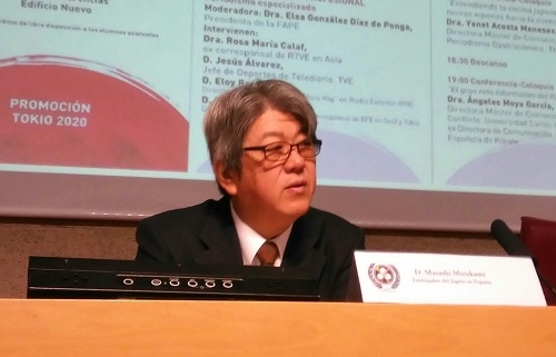 El embajador anima a los futuros periodistas españoles a «especializarse en Japón»