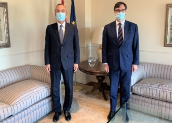 Illa y el embajador de Japón abordan la cooperación en la lucha contra el COVID-19