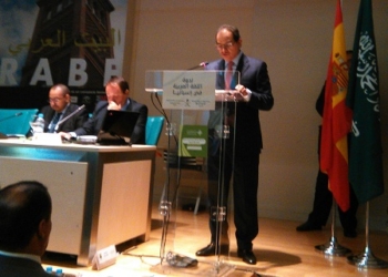 El embajador saudí destaca la “gran cantidad de términos árabes en el español actual”