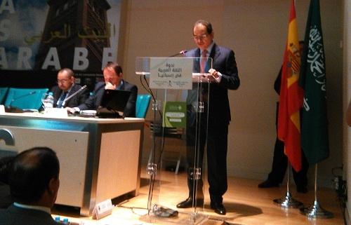 El embajador saudí destaca la “gran cantidad de términos árabes en el español actual”