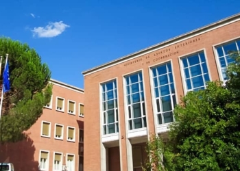 Fachada de la Escuela Diplomática.