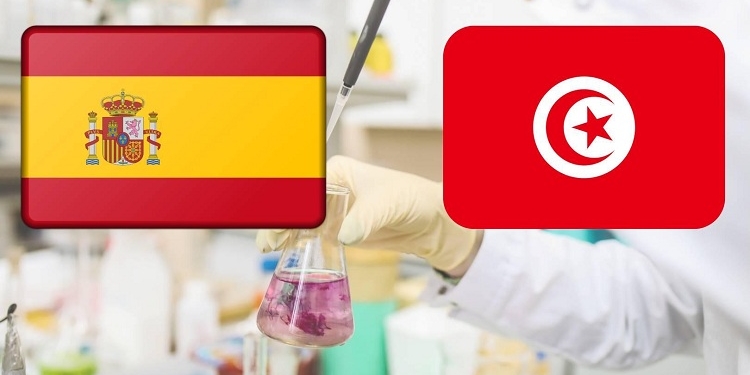 La Cooperación Española contribuye al fortalecimiento del I+D+i en Túnez