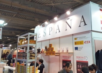 España, país invitado en la feria internacional de alimentación de Atenas