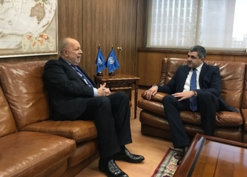 El embajador Lhuillier se convierte en el primer representante filipino en OMT