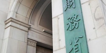 España y Japón adaptan su convenio de imposición a los nuevos tiempos