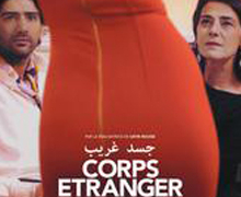 Casa Árabe proyecta la película ‘Foreign body’ (Jassad Gharib)