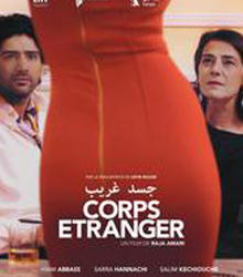 Casa Árabe proyecta la película ‘Foreign body’ (Jassad Gharib)