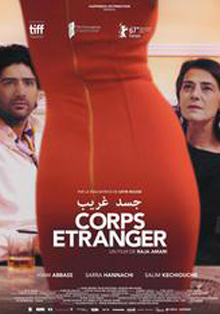 Casa Árabe proyecta la película ‘Foreign body’ (Jassad Gharib)