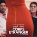 Casa Árabe proyecta la película ‘Foreign body’ (Jassad Gharib)