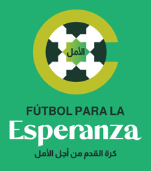 Casa Árabe y LaLiga se unen para promocionar la cultura y deporte árabes