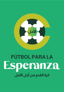 Casa Árabe y LaLiga se unen para promocionar la cultura y deporte árabes