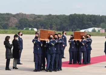 España, Francia, Alemania e Italia condenan conjuntamente el asesinato de Beriain y Fraile