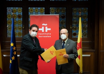 Ofensiva diplomática para promocionar la lengua y la cultura española en África