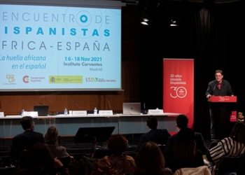 El Cervantes espera abrir su primer Observatorio en África en 2023 en Guinea Ecuatorial