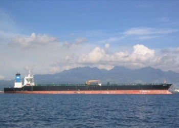 El petrolero iraní Grace 1./ Foto: www.marinetraffic.com