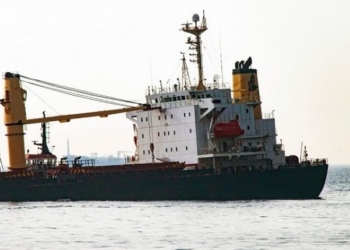 Una fuga de fueloil del buque OS 35 se acerca a Algeciras y La Línea prepara acciones legales