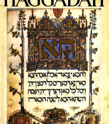 Exposición del ‘Hagadá de Sarajevo’ en el Centro Sefarad-Israel