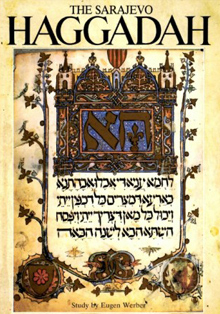 Exposición del ‘Hagadá de Sarajevo’ en el Centro Sefarad-Israel