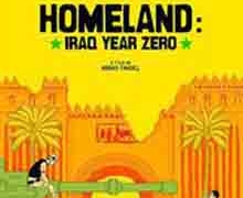 Sigue el verano de cine en Casa Árabe con el documental ‘Homeland’
