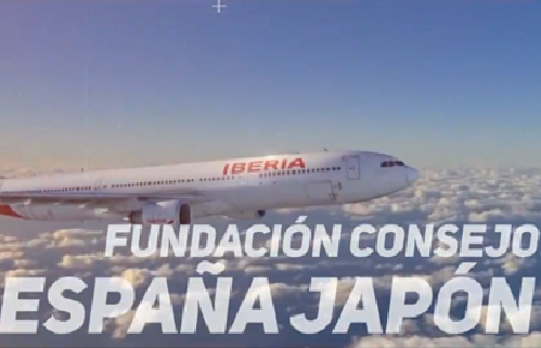 El Consejo España Japón premia a Iberia por estrechar las relaciones con la ruta Madrid-Tokio
