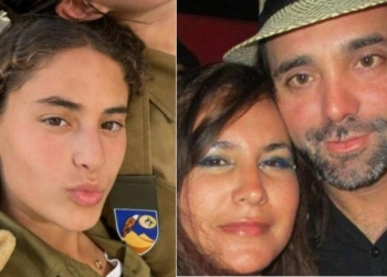 La Fiscalía pide el archivo provisional de la muerte de los dos españoles a manos de Hamás