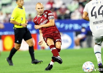 Andrés Iniesta y Fujitsu reciben el IX Premio de la Fundación Consejo España Japón
