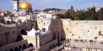 España, preocupada por la decisión de EEUU de reconocer a Jerusalén como capital israelí