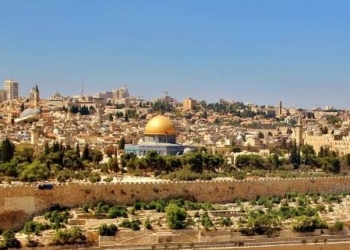 Exteriores recomienda que se extremen las precauciones en Jerusalén