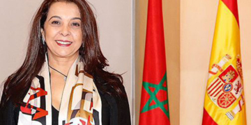 La embajadora Karima Benyaich.