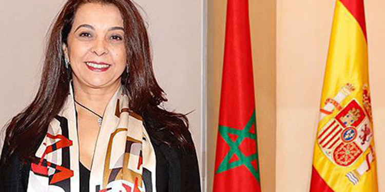 La embajadora Karima Benyaich.