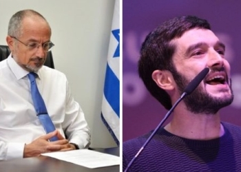 La Embajada de Israel denuncia el “boicot sistemático” de Podemos