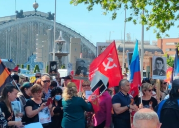 La Embajada de Ucrania condena la «campaña de propaganda» rusa ‘Regimiento Inmortal’