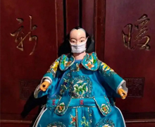 Reinauguración de la exposición ‘Teatro de Marionetas de Formosa’